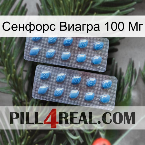 Сенфорс Виагра 100 Мг viagra4.jpg